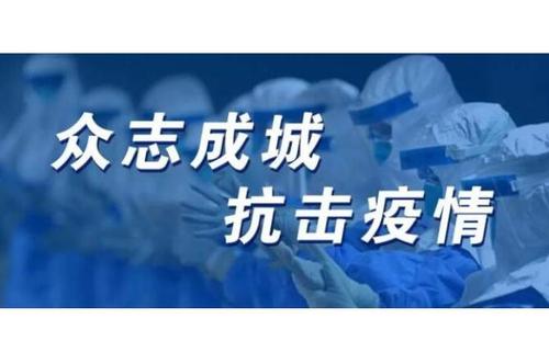 疫情之下特菱空調(diào)冷卻塔出口意外大漲！
